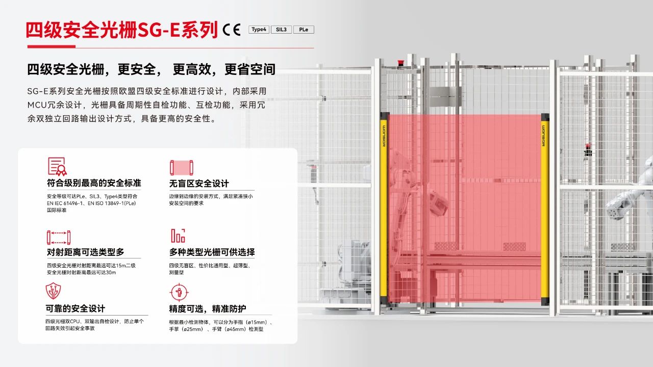 微信图片_20240621112456.jpg