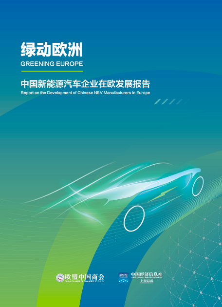 微信图片_20240621112841.png
