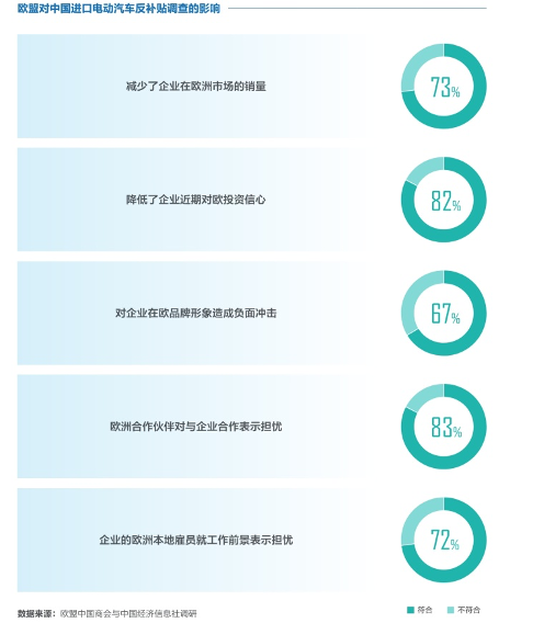 微信图片_20240621112942.png