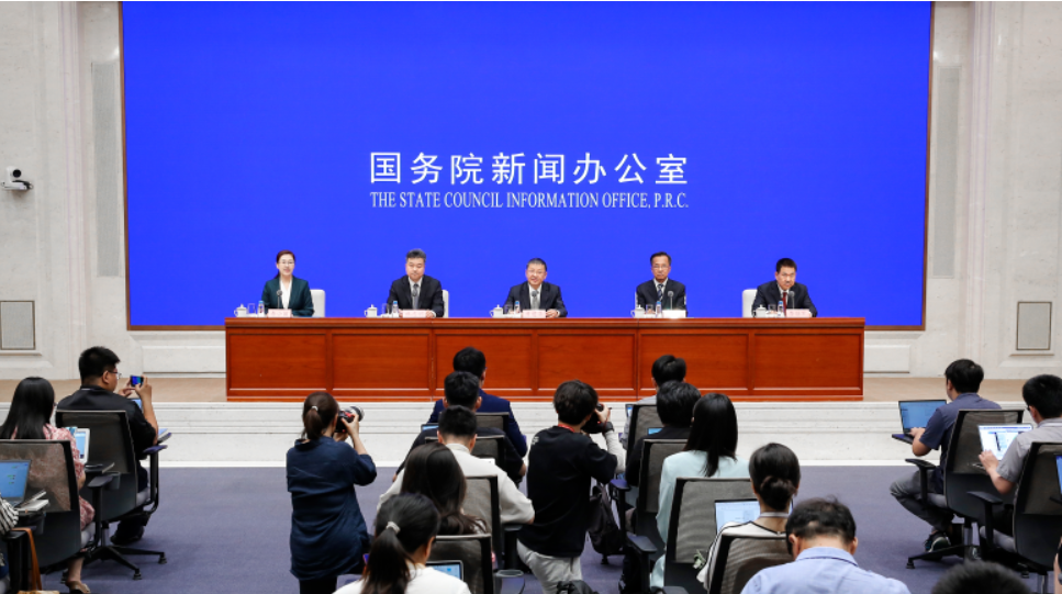 微信图片_20240627141527.png
