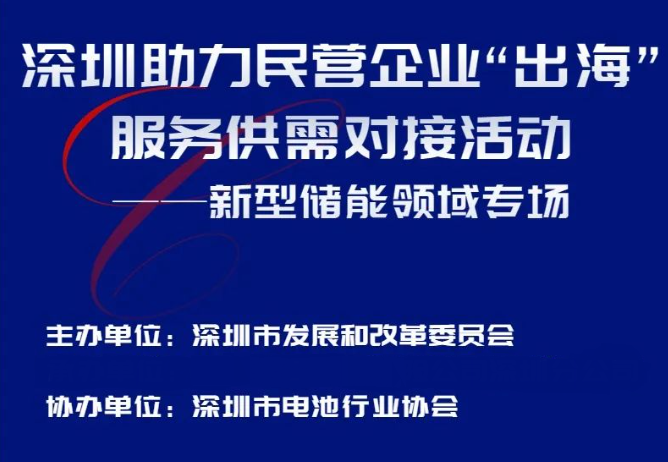 微信图片_20240627143042.png