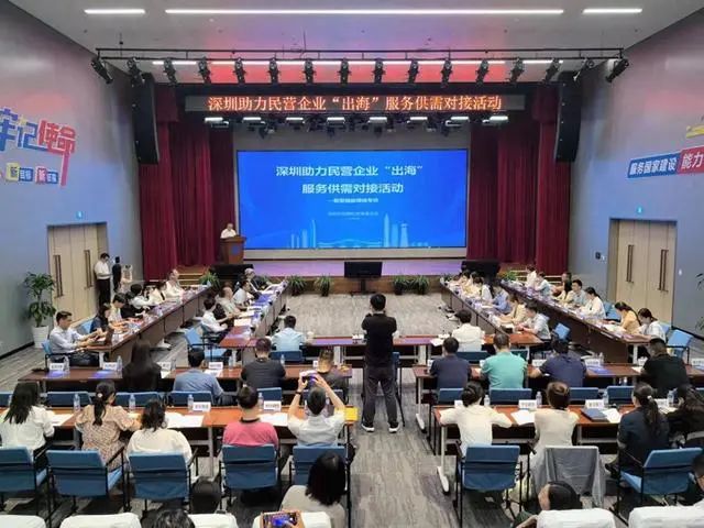 微信图片_20240627143158.jpg