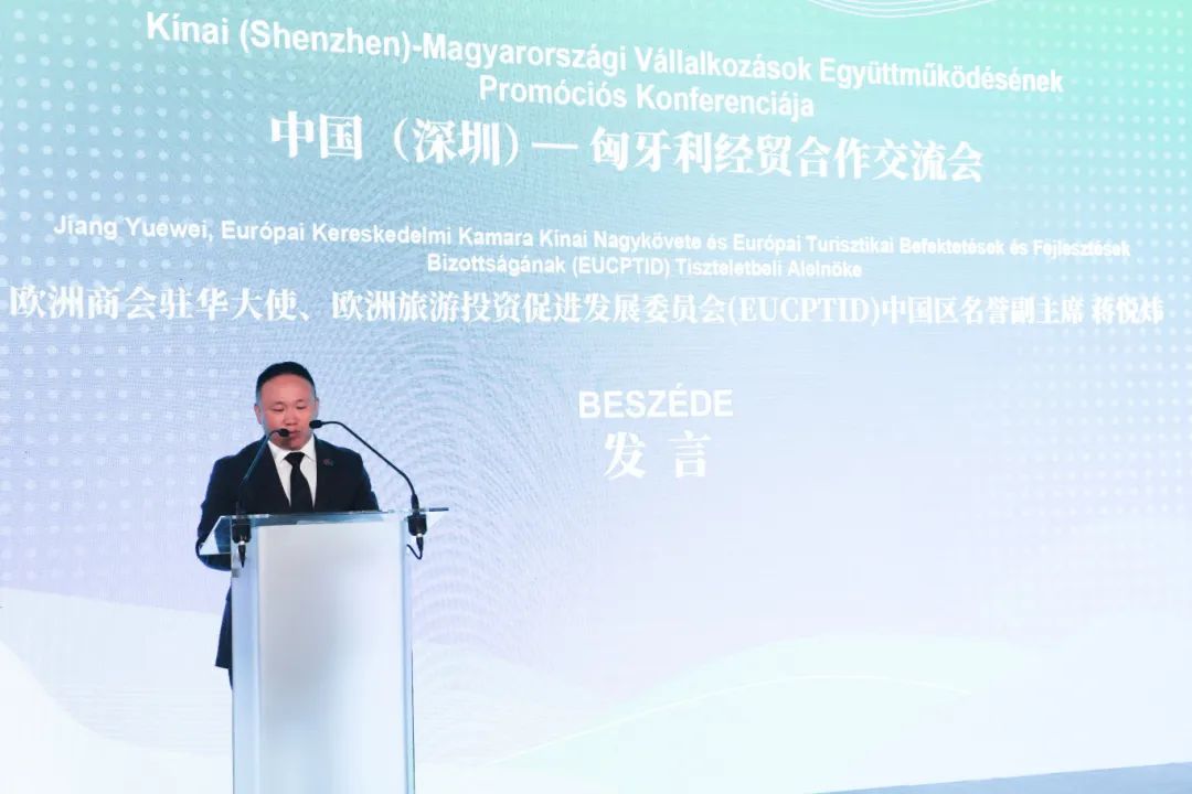 微信图片_20240627145500.jpg
