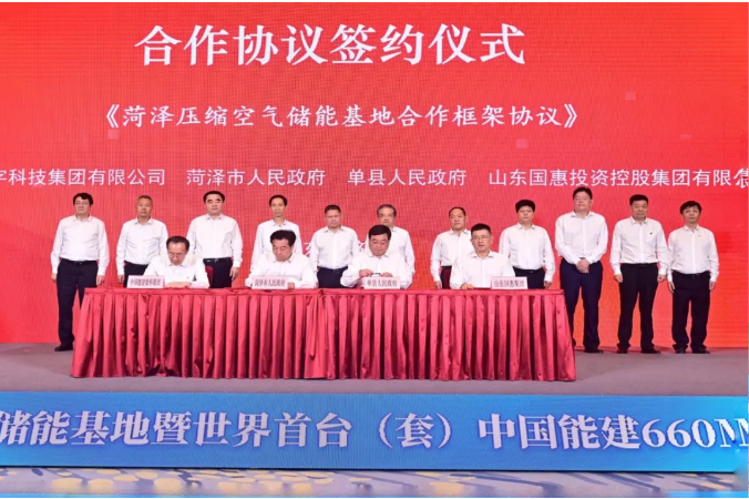 微信图片_20240701155945.png