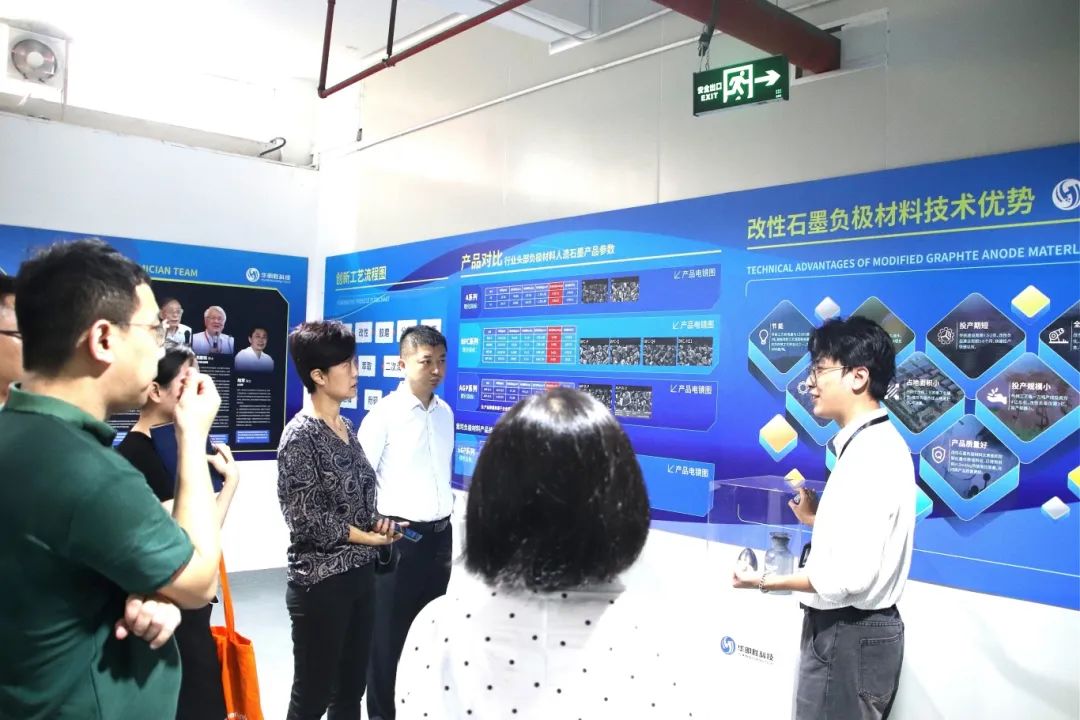 微信图片_20240701160501.jpg