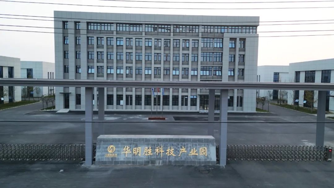 微信图片_20240701160602.jpg