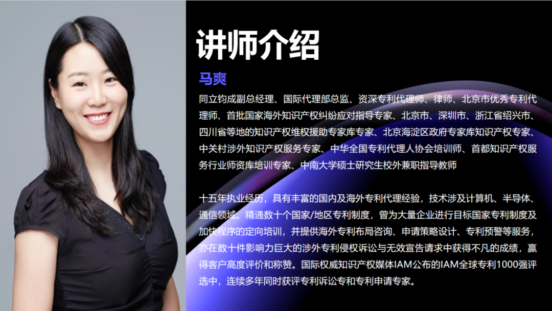微信图片_20240701161715.png