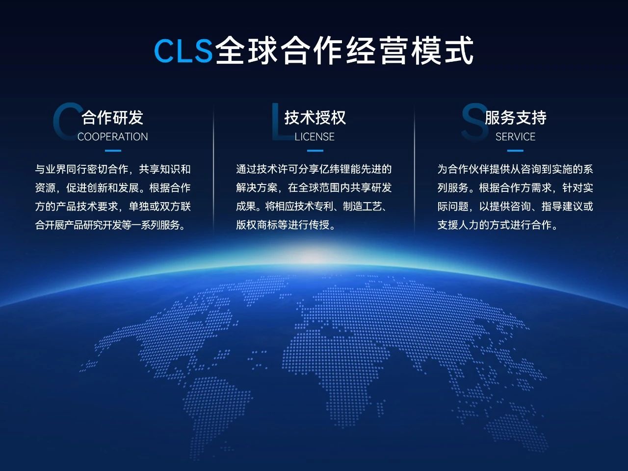 微信图片_20240702094604.jpg