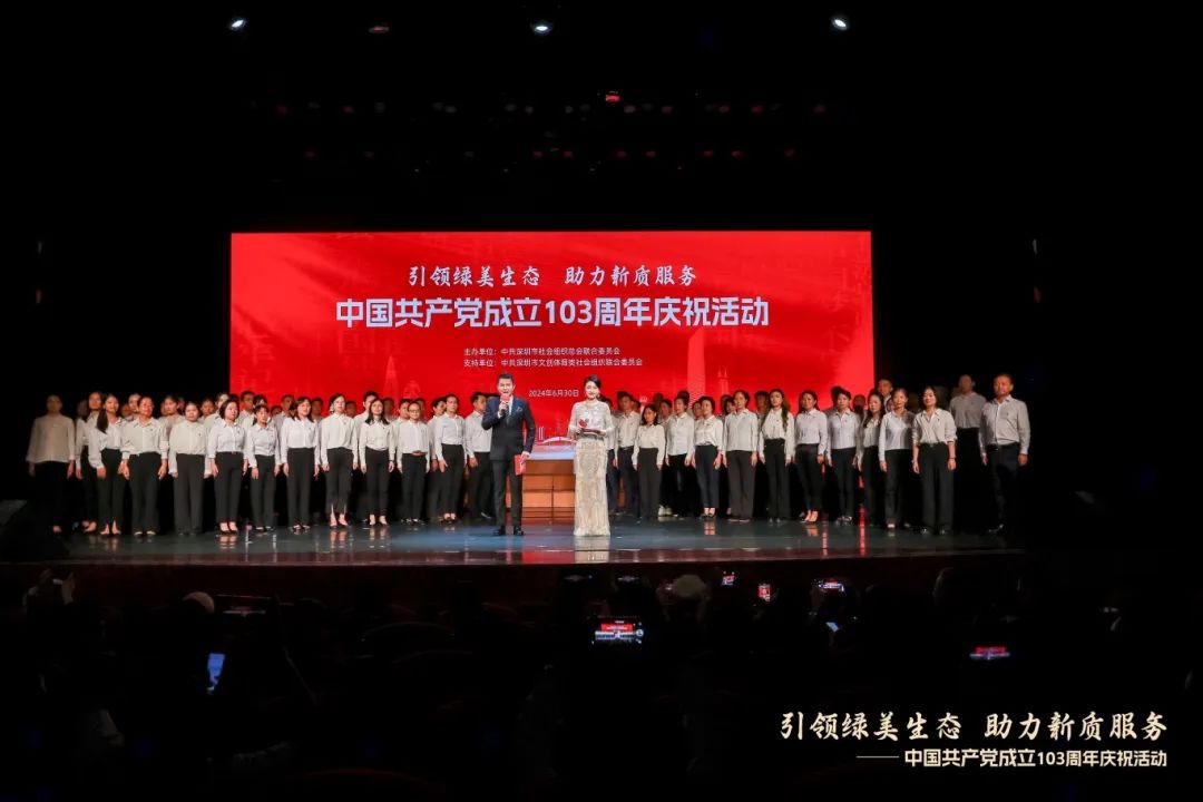 微信图片_20240702095117.jpg