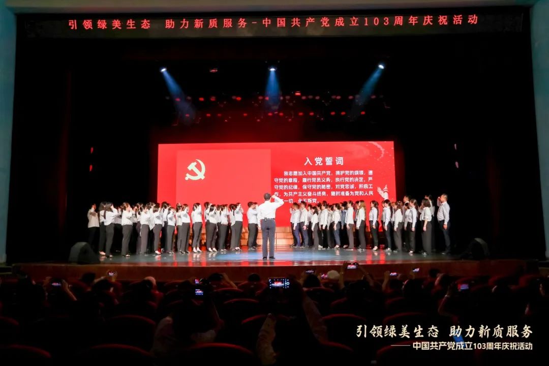 微信图片_20240702095153.jpg