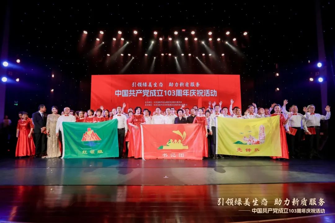 微信图片_20240702095344.jpg