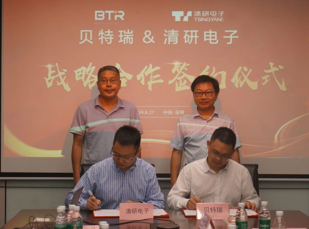 微信图片_20240702100938.jpg