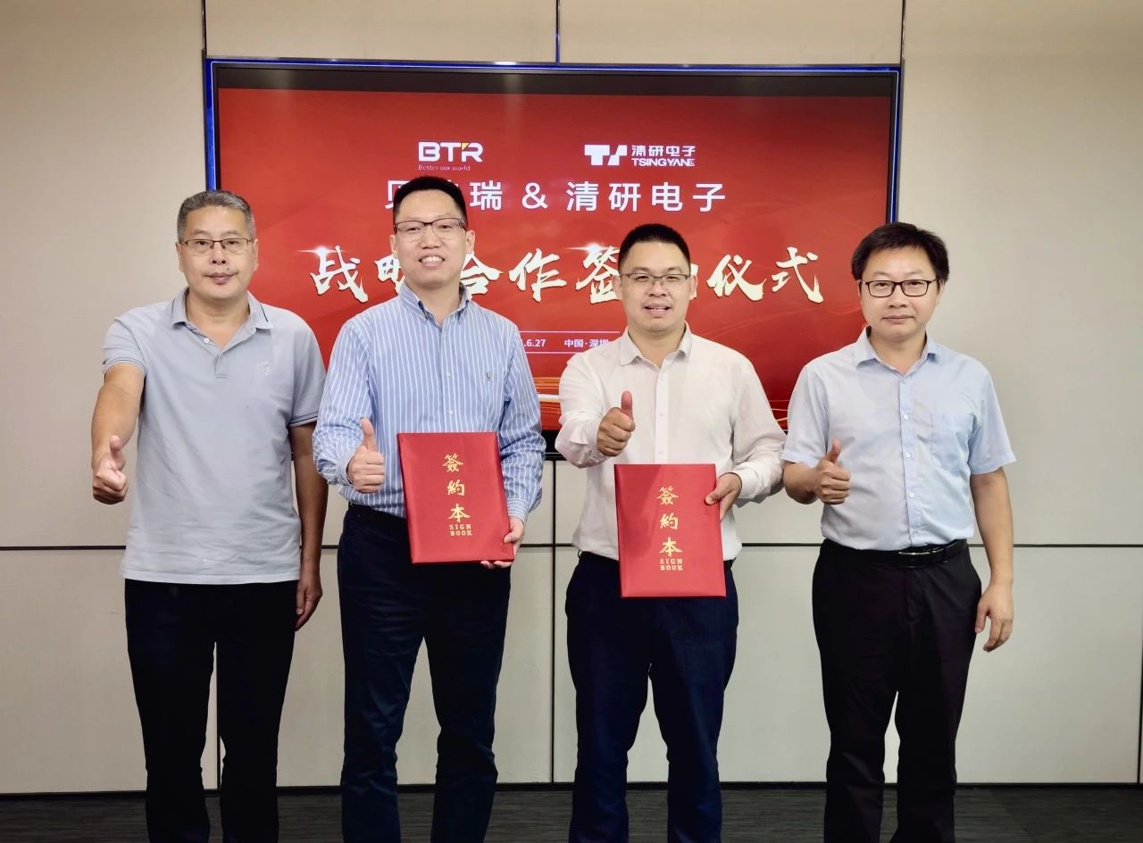 微信图片_20240702101022.jpg
