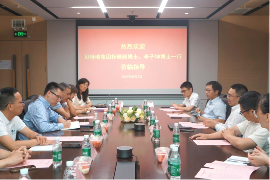 微信图片_20240702101107.png