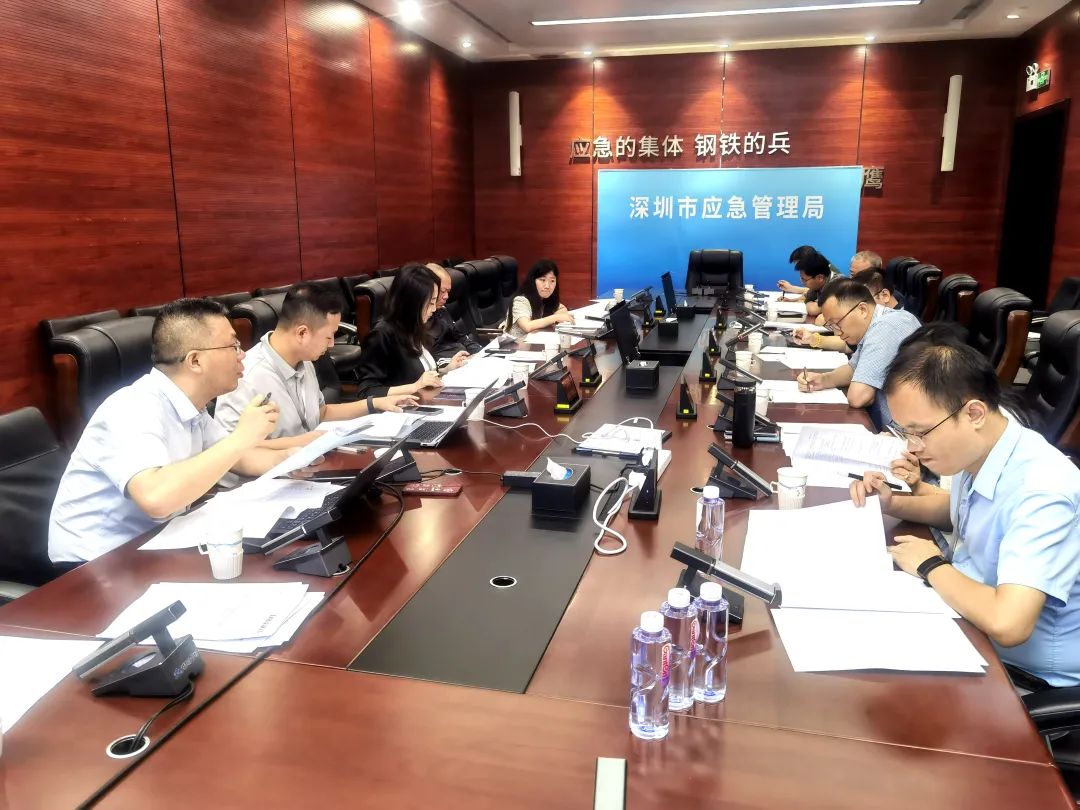 微信图片_20240704100059.jpg