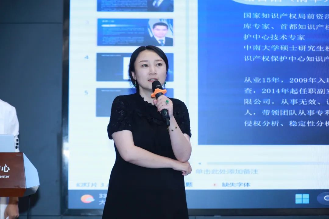 微信图片_20240708152106.jpg