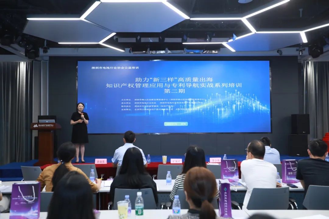 微信图片_20240708152206.jpg