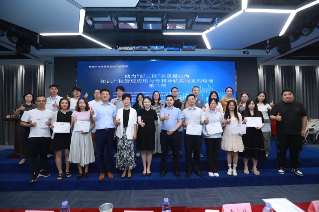 微信图片_20240708152820.jpg