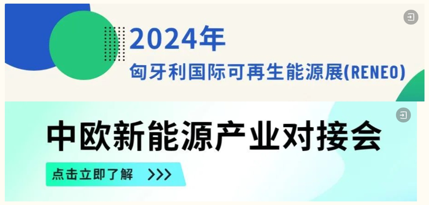 微信截图_20240715161605.png