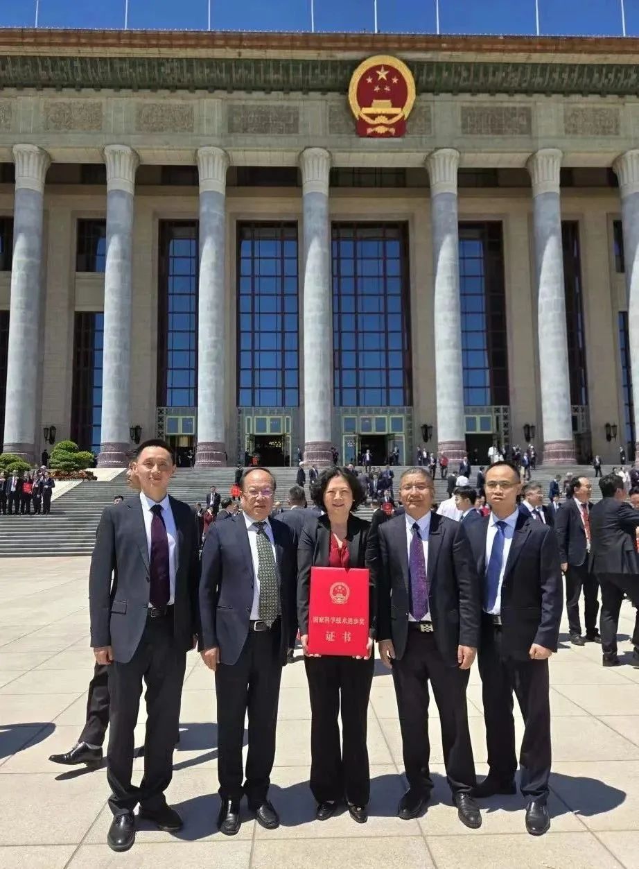 微信图片_20240716165417.jpg