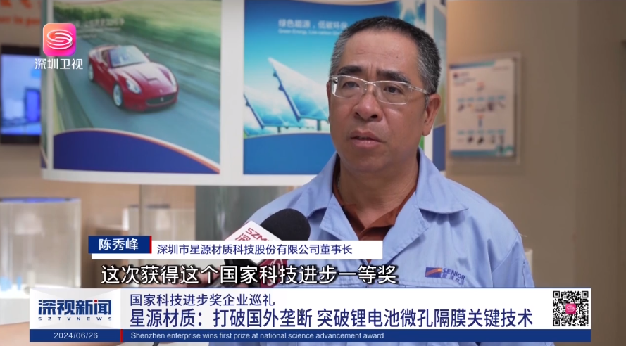 微信图片_20240716165957.png
