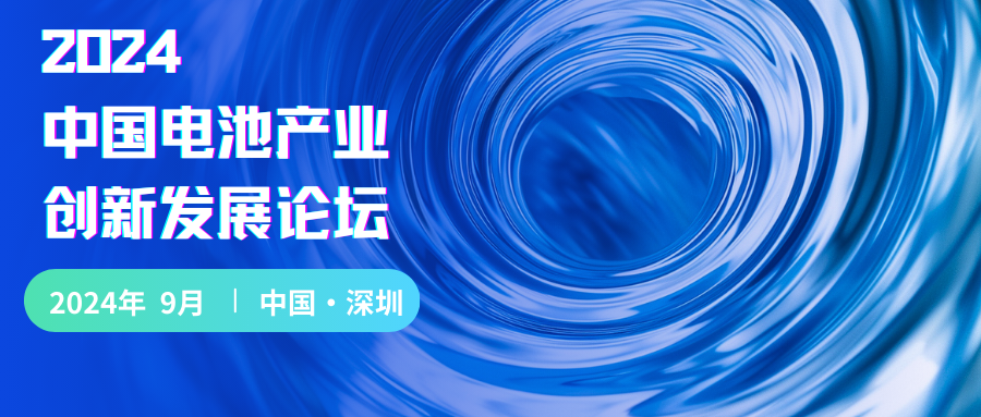 微信图片_20240717093103.png