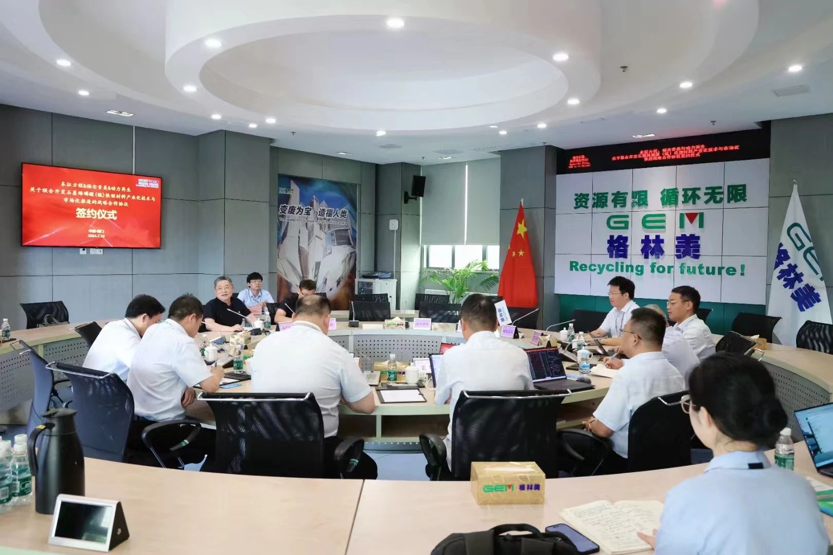微信图片_20240717095238.jpg
