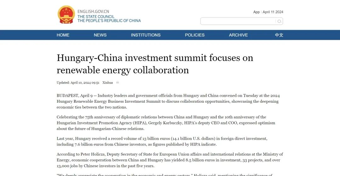 微信图片_20240717115601_副本.jpg