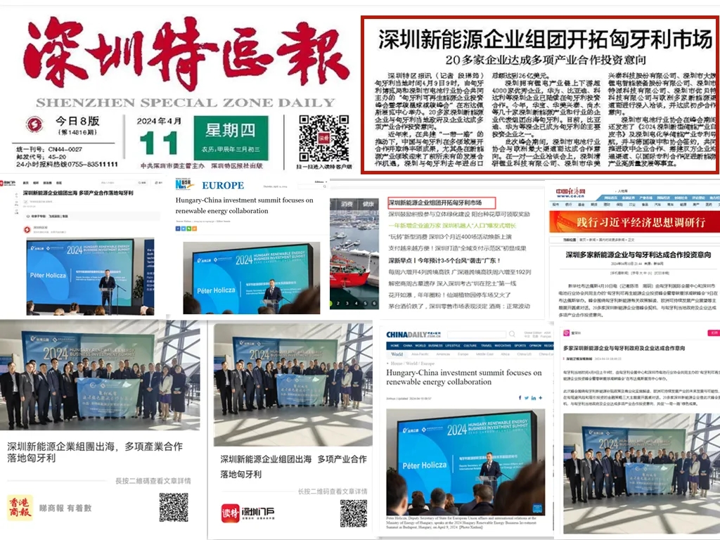 微信图片_20240717115647_副本.jpg