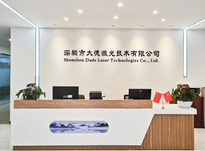 微信图片_20240718175311.png