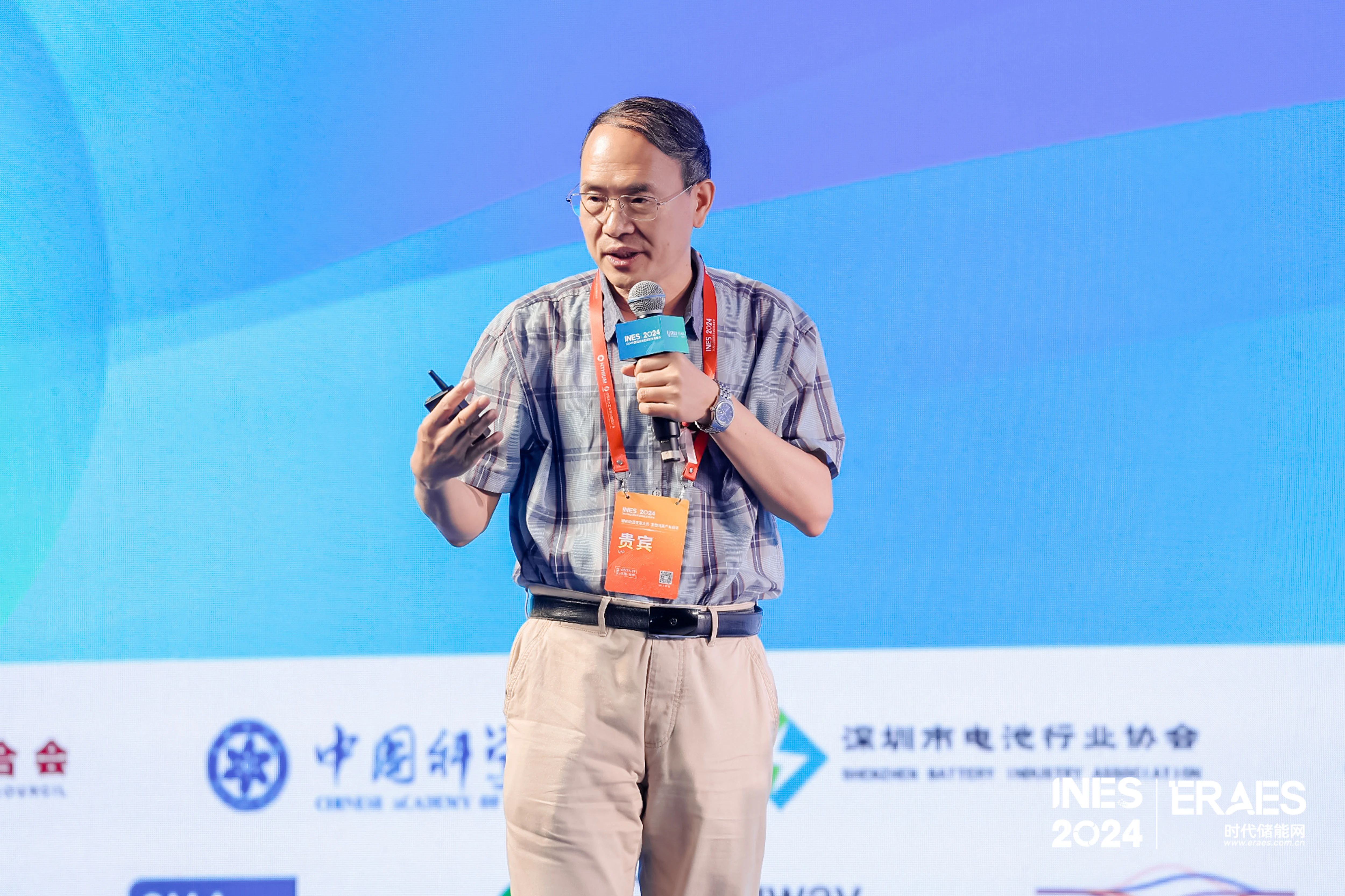 微信图片_20240722135527.jpg