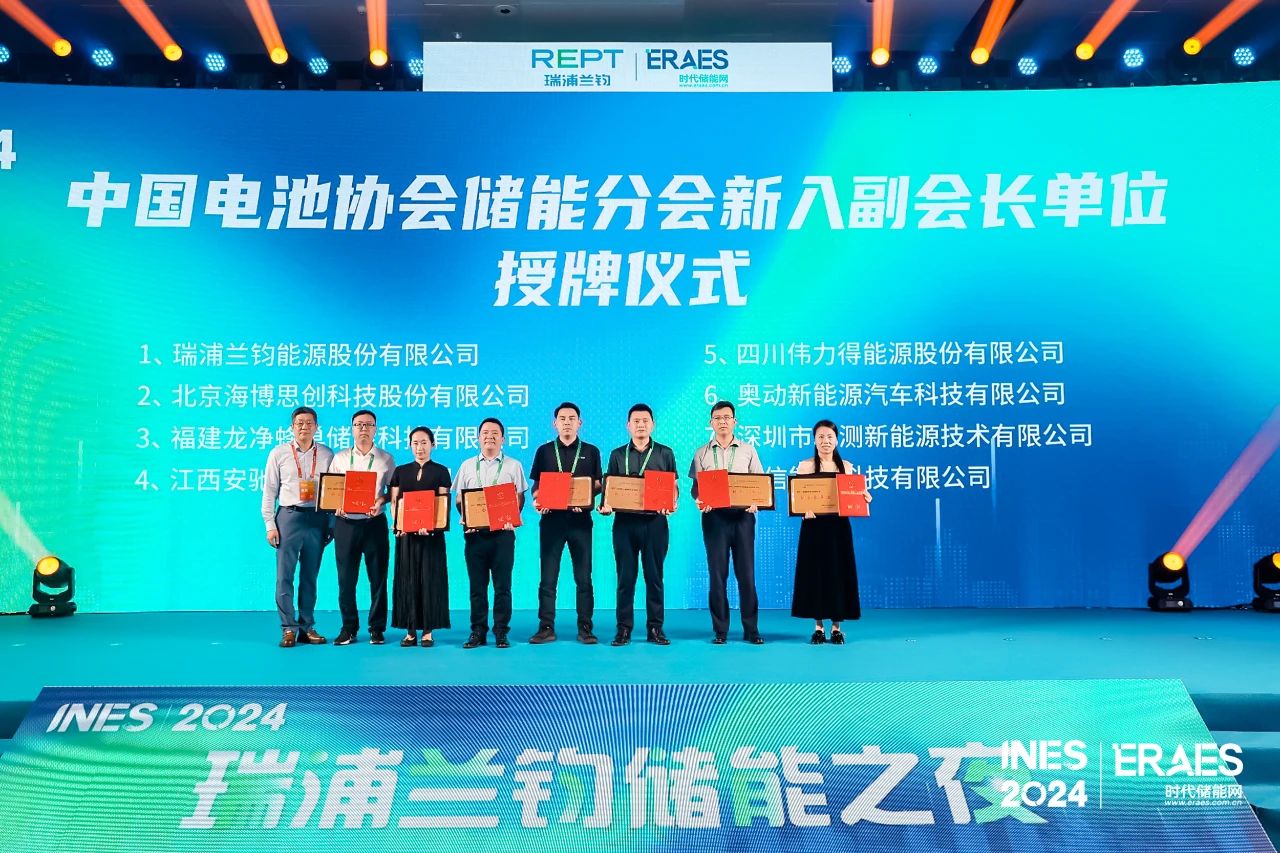微信图片_20240722144652.jpg