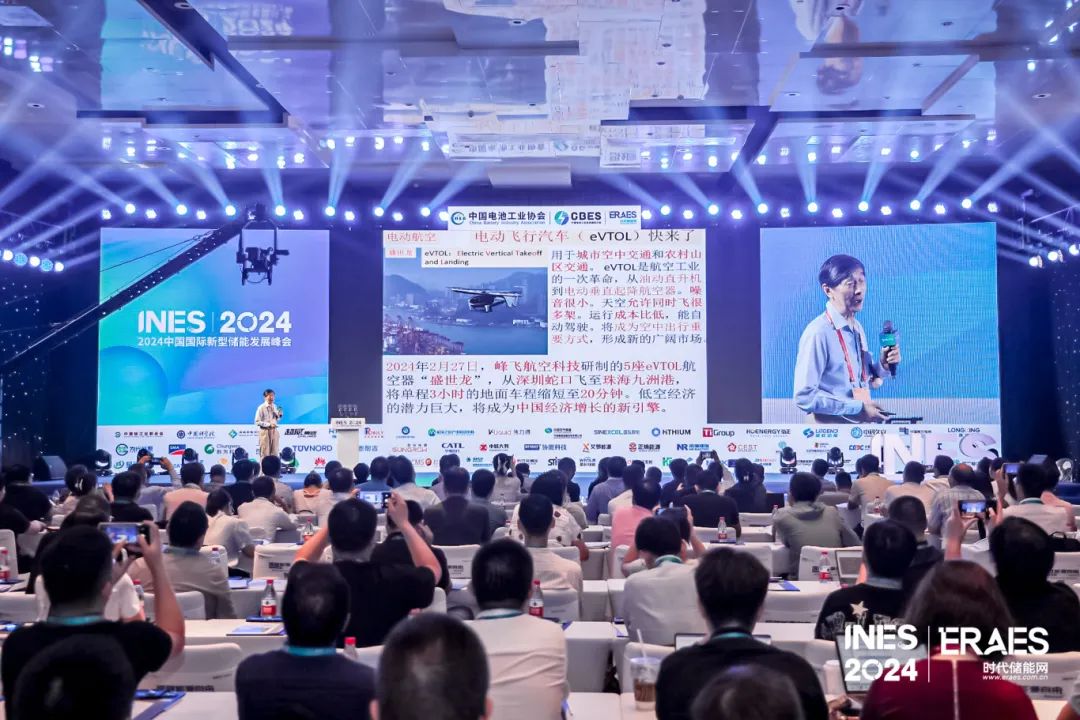 微信图片_20240722151103.jpg