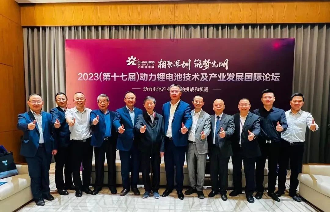 微信图片_20240722152310.jpg