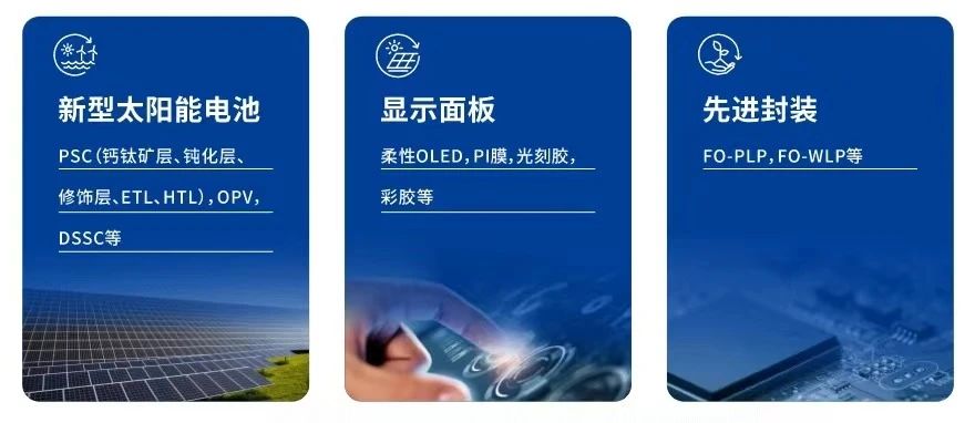 微信图片_20240724100413.jpg