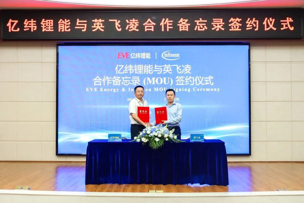 微信图片_20240725093653.jpg