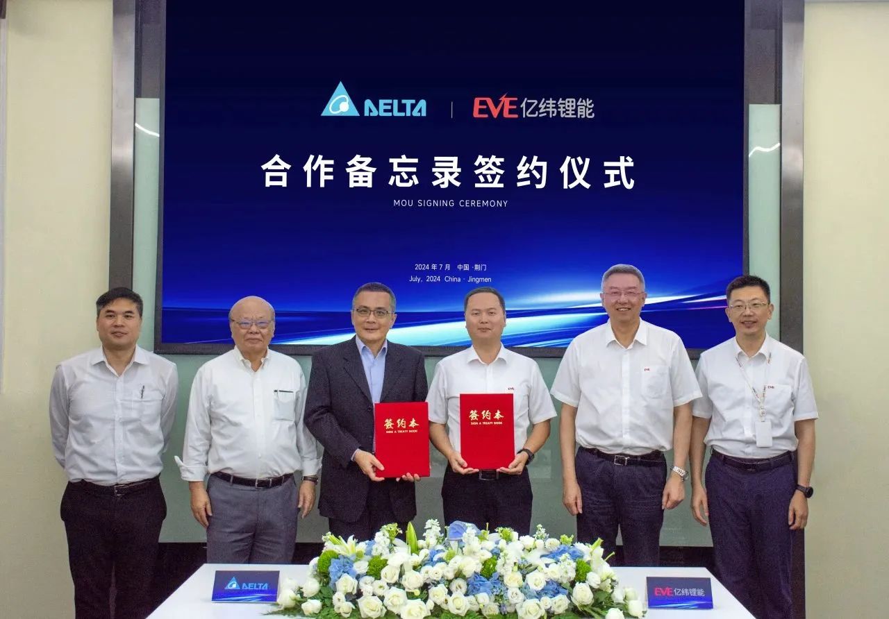 微信图片_20240725094051.jpg