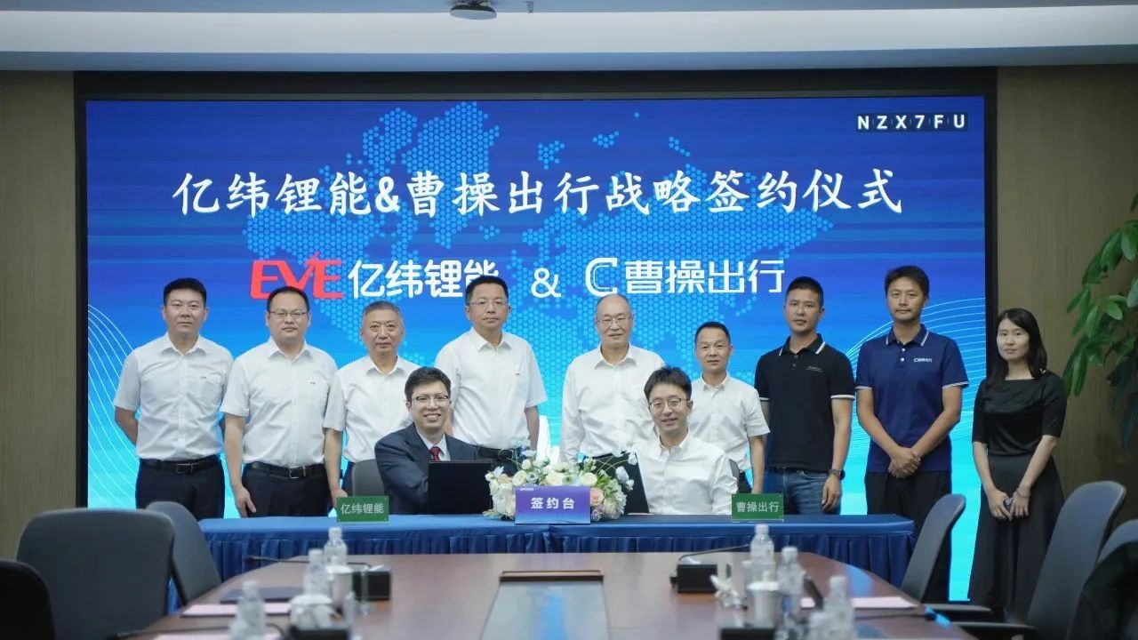 微信图片_20240725094250.jpg