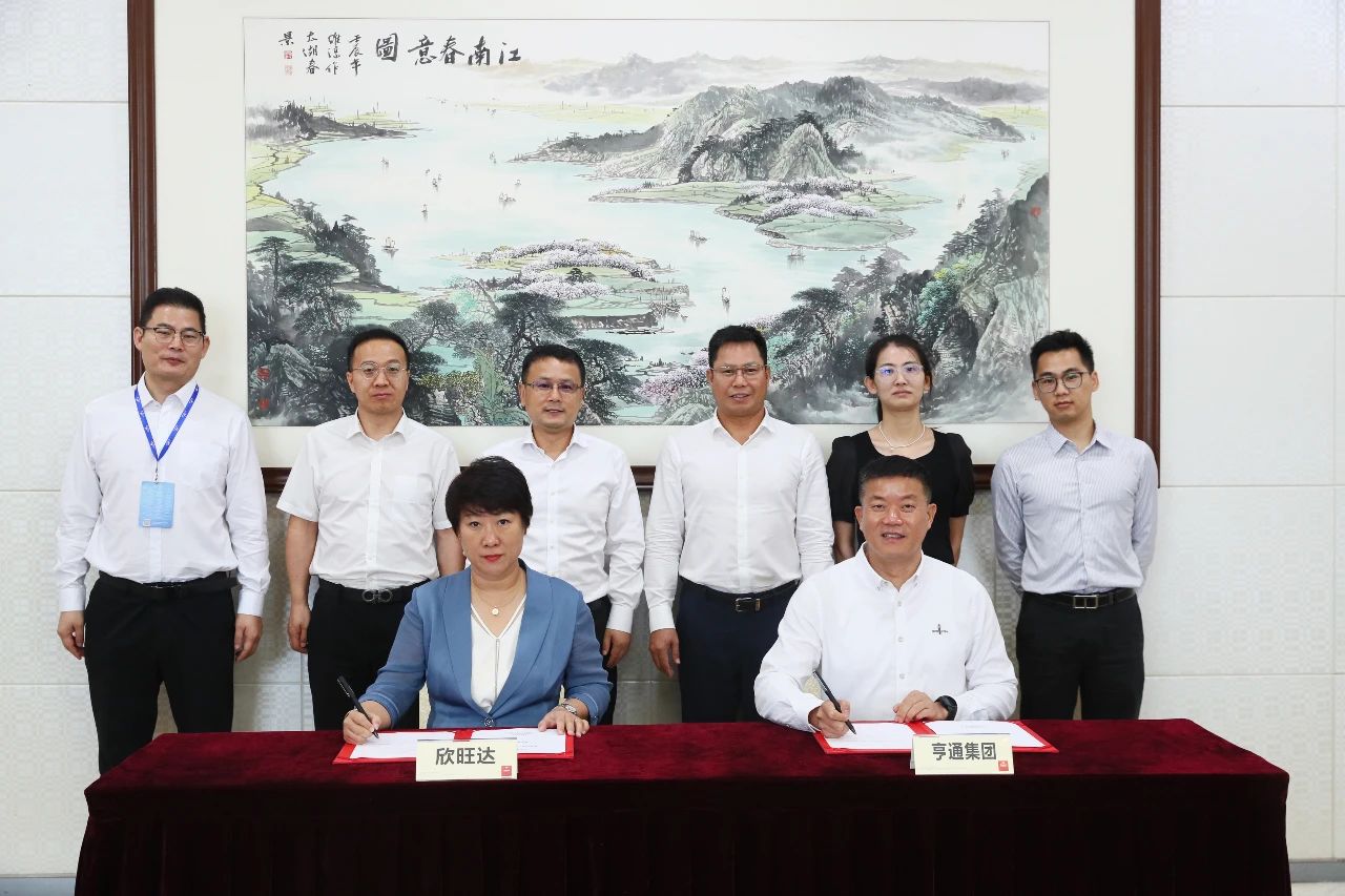 微信图片_20240725094638.jpg