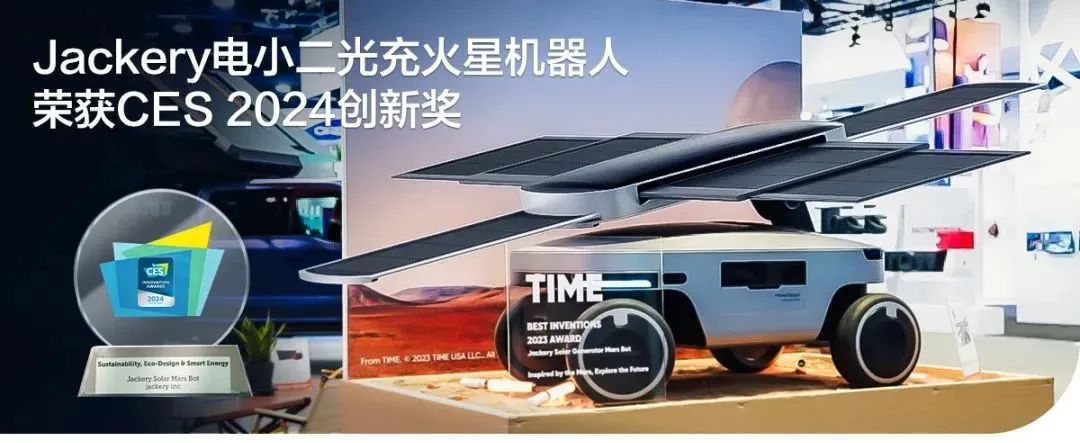 1721873490591578.jpg 微信图片_20240725101120.jpg