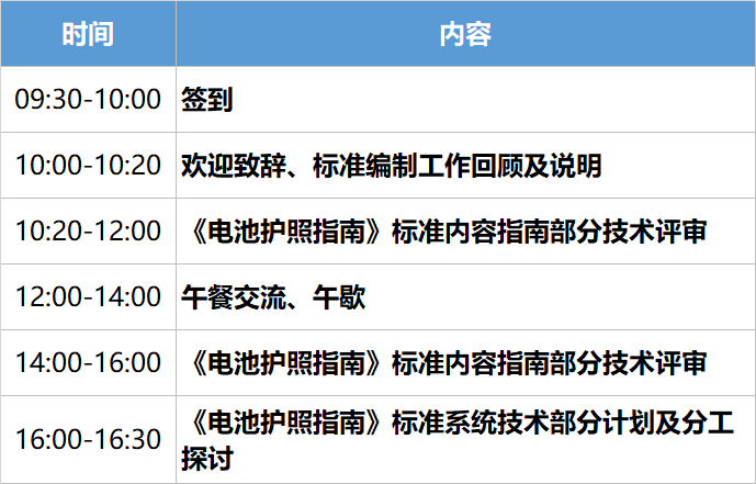 微信图片_20240726100346.png