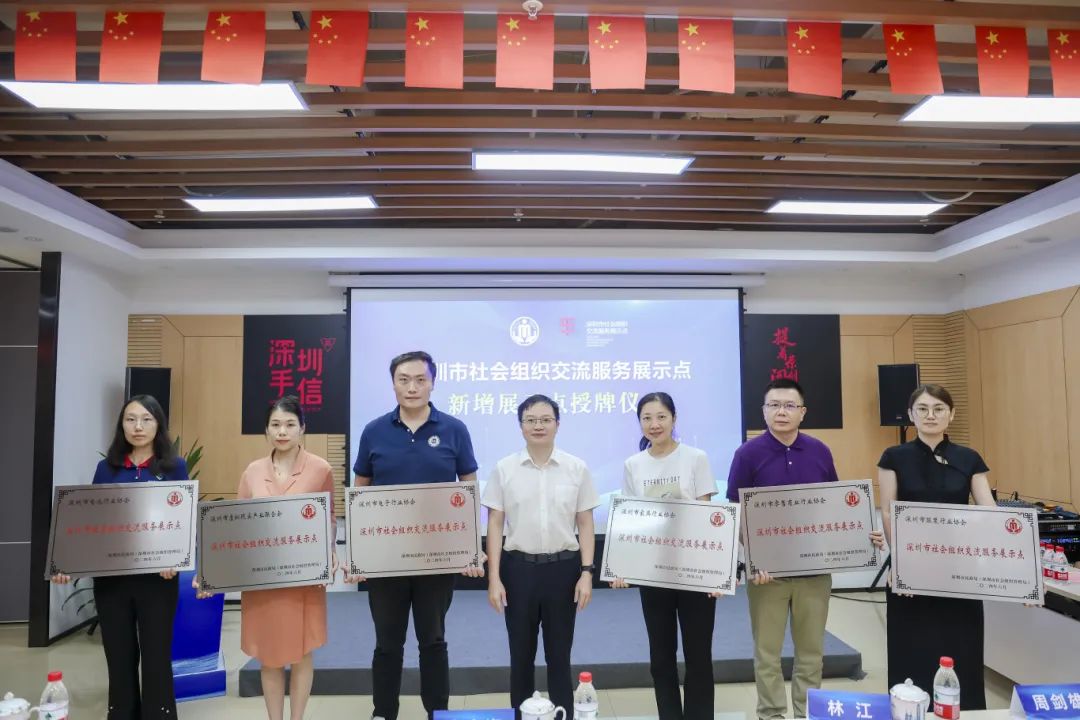 微信图片_20240726102758.jpg