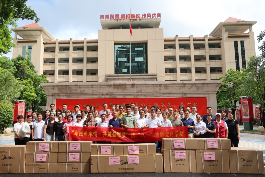 微信图片_20240805094859.png