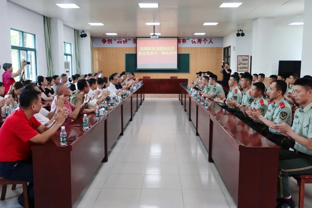 微信图片_20240805095039.jpg