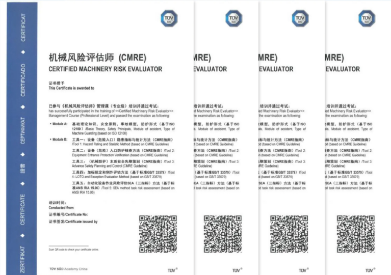 微信图片_20240807100652.png