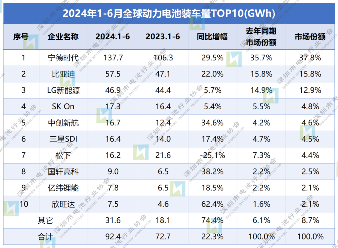 微信图片_20240809100652.png
