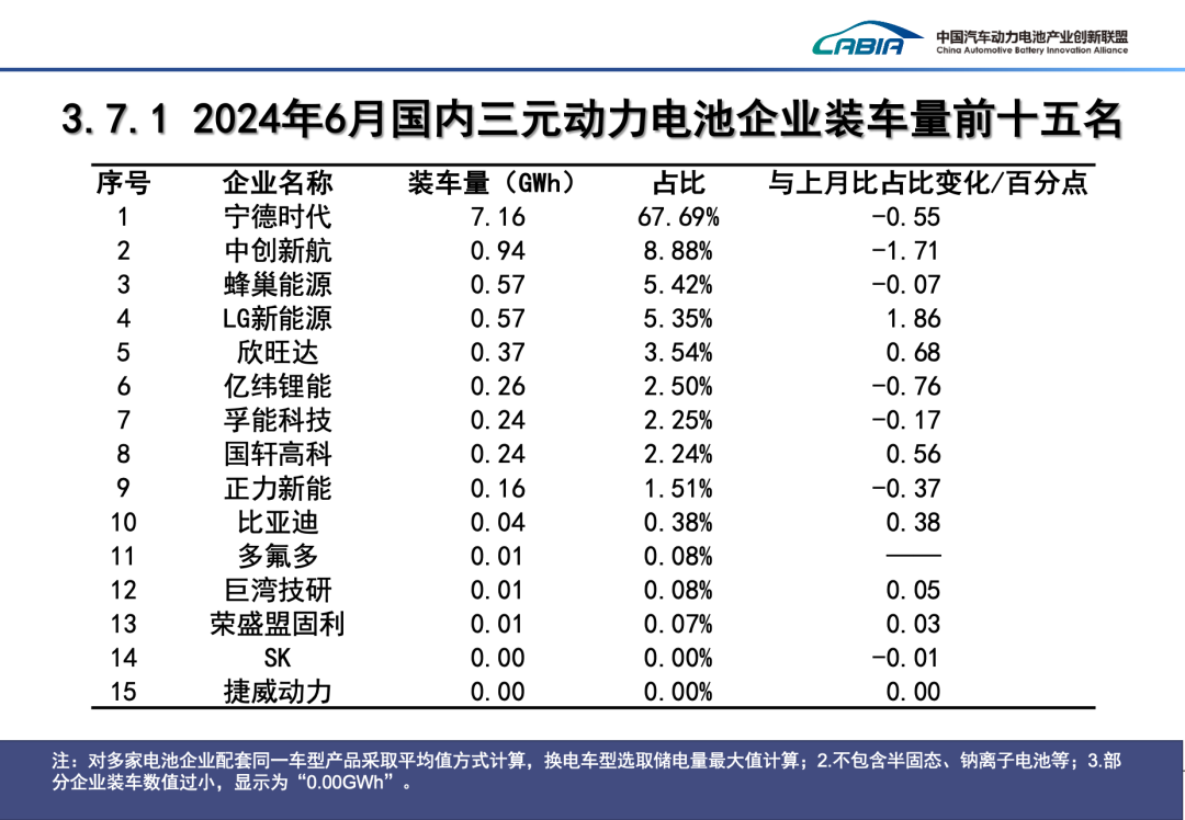 微信图片_20240809100859.png