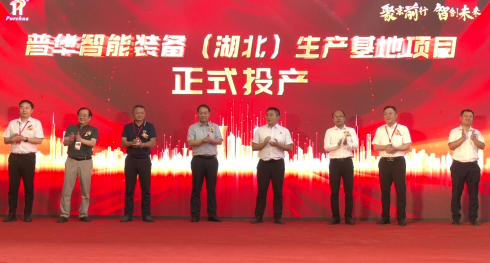 微信图片_20240814151829.png