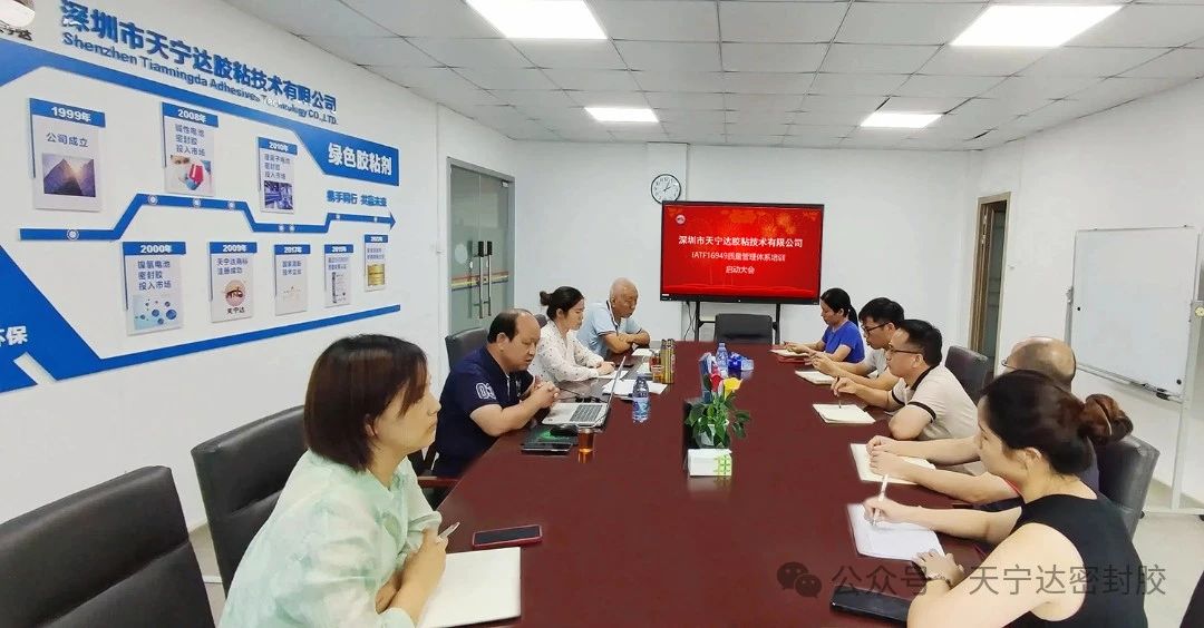 微信图片_20240815144953.jpg