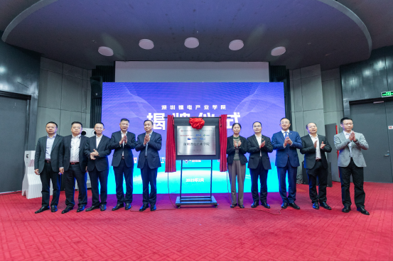 微信图片_20240817123120.png